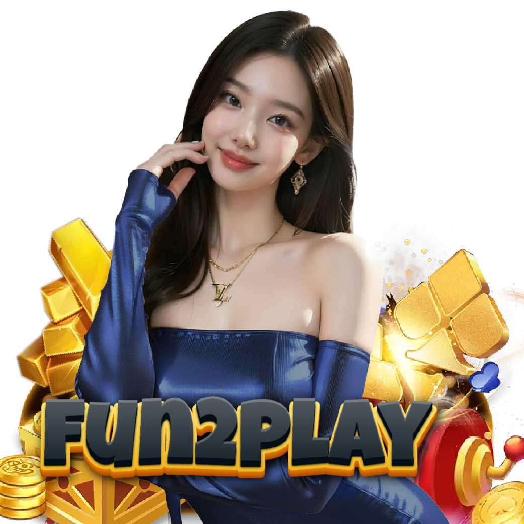 fun2play เครดิตฟรี