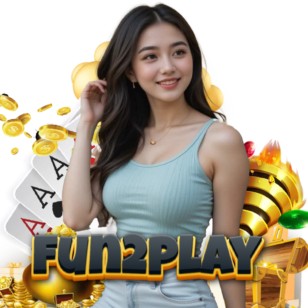 fun2play ทางเข้า